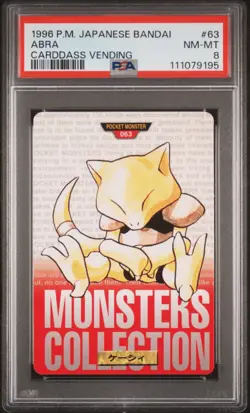 1996 POKEMON JPN BANDAI CARDDASS VENDING #63 ABRA PSA 8 - Image 1
