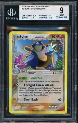 Pokemon Blastoise 2006 EX Crystal Guardians Holo Rare BGS 9 - Image 1