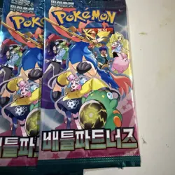 Pokemon TCG Battle Partners Korean Booster Packs Lot of 6– Sealed - Image 2