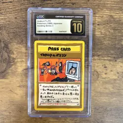 Pokemon ImakuniU's PC Vending Series 3 1998 Trainer Japanese CGC PRISTINE 10 - Image 1