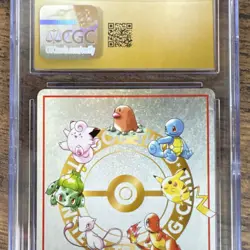 Pokemon ImakuniU's PC Vending Series 3 1998 Trainer Japanese CGC PRISTINE 10 - Image 5