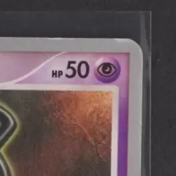 2009 POKEMON WORLD CHAMPIONSHIPS D&P GREAT ENCOUNTERS UNOWN #57/106 - Image 5