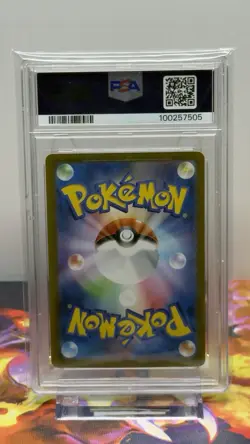Pokemon Blastoise ex HOLO 009/165 Sv2a 151 Double Rare (Japanese) PSA 10 Offer😆 - Image 3