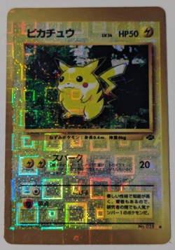 1990s Jungle Pikachu Vintage Japanese Pokemon Vending Sticker Prism Holo 25 - Image 1