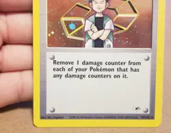 Pokemon TCG BROCK TRAINER 15/132 ☆ HOLO RARE GYM HEROES UNLIMITED LP - Image 4