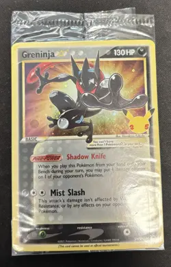 Pokemon Greninja Gold Star SEALED SWSH144 Holo Celebrations NM - Image 1