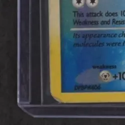 2008 POKEMON D&P LEGENDS AWAKENED #50/146 CASTFORM SNOW-CLOUD FORM REVERSE HOLO - Image 4