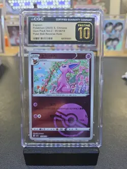 💎 Pokemon CGC Pristine 10 Gem Pack Poke Ball Holo Complete Eeveelution Set of 9 - Image 4