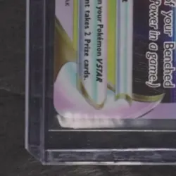 2022 POKEMON SWORD & SHIELD SILVER TEMPEST #008/195 SERPERIOR VSTAR - Image 4