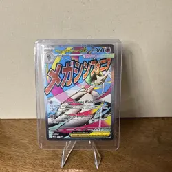 Pokemon Ascended Heroes Mega Gardevoir Ex 32 Black Star Promo Mega Attack Rare!! - Image 3