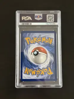 2025 POKEMON DRI EN-DESTINED RIVALS ILLUSTRATION RARE #196 ELECTRIKE PSA 10 - Image 2