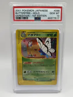 Pokemon Butterfree Holo 98/128 Japanese Expedition 1st Edition PSA 10 - Image 1