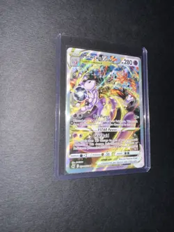 Pokemon Mewtwo VSTAR TCG Crown Zenith Ultra Rare Holo Card GG44/GG70 - Image 2