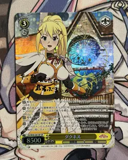 Signed Darkness Weiss Schwarz Card KONOSUBA SP FOIL Japan - Image 1