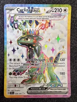Cyclizar ex 228/191 Double Rare Holo Pokemon Card NM - Image 1