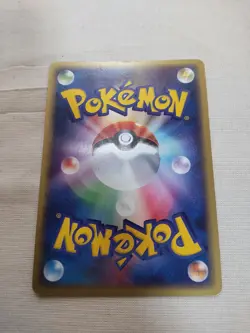 [LP] Espeon 046/092 Holo E Series Town on No Map Japanese Pokemon Card 3194 - Image 5