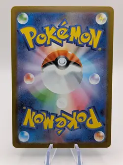 Glass Trumpet - 215/193 - Super Rare - Pokemon M2a Mega Dream ex - Image 4