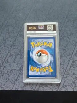 Pokemon: Gabite PRERELEASE #48/123 D & P Mysterious Treasures 2007 - PSA 8 -A115 - Image 2