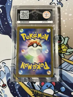 Charmander 168/165 - Pokemon 2023 JPN 151 - ACE 10 Perfect Subgrades - Image 2
