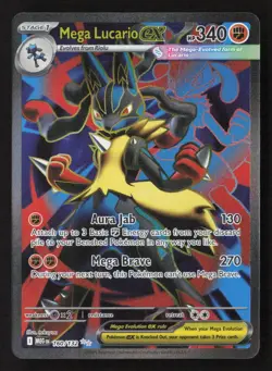 Mega Lucario ex - Ultra Rare Holo MEG 160/132 NM Pokemon TCG - Image 1
