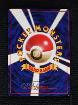 Diglett Japanese Pokemon Base Set #050 1996 - Image 2