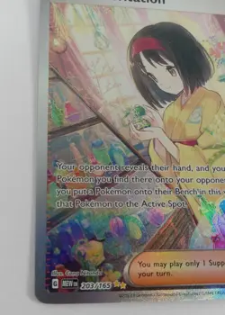 Pokemon 151 Erika’s Invitation SAR English Special Illustration Rare 203/165 NM - Image 4