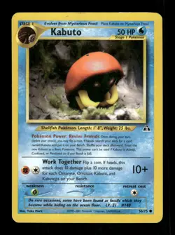 Pokemon Neo Discovery #56/75 Kabuto Common - Image 1