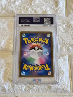 Pokemon Card PSA10 Snorlax Family Pokeka Pikachu Deck Heavy Impact - Image 2