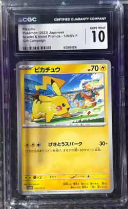 2023 Pokemon Gift Campaign Promo Pikachu Japanese 120/SV-P CGC 10 Card - Image 1