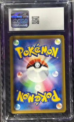 2023 Pokemon Gift Campaign Promo Pikachu Japanese 120/SV-P CGC 10 Card - Image 2