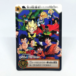 c8b Z Warriors R Goku Vegeta VS cell CARD DASS DRAGON BALL Z BANDAI JAPAN JUMP - Image 1