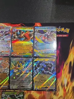 Pokemon Card Lot (16) Cards Total Packed Fresh - Image 4