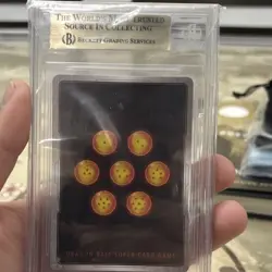 Dragon Ball Super Card Game Son Goku Blazing Aura Alt Art SR BGS 10 Japanese - Image 2