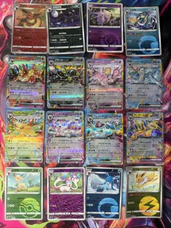 Pokemon 16 Card Lot POKEBALL HOLO Rare Hits Only Prismatic Eeveelutions B31 - Image 1
