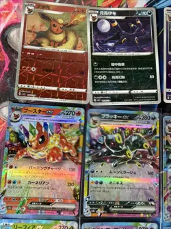 Pokemon 16 Card Lot POKEBALL HOLO Rare Hits Only Prismatic Eeveelutions B31 - Image 5