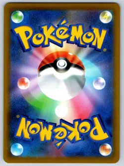 Roxanne - Reverse Holo - Battle Region s9a Pokemon Card NM - Image 2