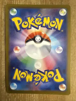 Pokemon Card Gallade V SR 081/071 s10a Dark Phantasma Japanese - NM - Image 2