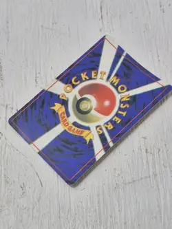 Vintage Sabrina's Abra Pokemon Pocket Monster Prism Vending Sticker Card 1990s - Image 2