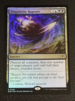 MTG Edge of Eternities Singularity Rupture Foil 0228 NM Rare - Image 1