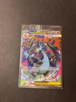 Pokemon TCG Mega Charizard X EX MEP023/Oricorio EX MEP024 Sealed Promo NM - Image 1