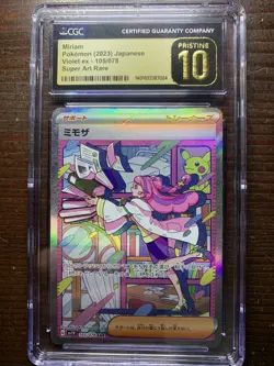 Pokemon Japanese Violet ex Miriam 105/078 Secret Rare CGC PRISTINE 10 - Image 1