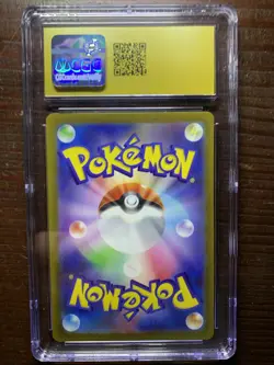 Pokemon Japanese Violet ex Miriam 105/078 Secret Rare CGC PRISTINE 10 - Image 2