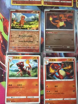 Pokemon 16 Card Lot nm Charmander Charmeleon HOLO And Non Hits Only B33 - Image 4