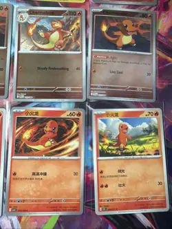 Pokemon 16 Card Lot nm Charmander Charmeleon HOLO And Non Hits Only B33 - Image 5