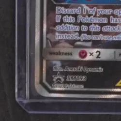 2016 POKEMON SM BS PROMO POWER PARTNERSHIPS #SM193 GARCHOMP GIRATINA GX TAG TEAM - Image 4