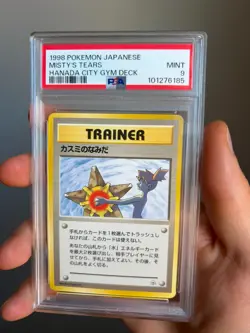 Misty's Tears Hanada City Gym 1998 Pokemon Japanese PSA 9 - Image 1