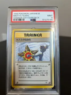 Misty's Tears Hanada City Gym 1998 Pokemon Japanese PSA 9 - Image 3