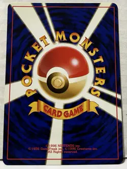 1996 Pokemon TGC Japanese Neo Genesis Mint Holographic Metal Energy - Image 2