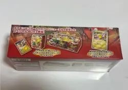 Pokemon Center Tohoku Special Box Limited Edition New and unopened Japanese - Image 2