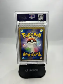 2009 Pokemon Charizard G LV. X Half Deck 1st Edition Japanese Holo #002 PSA 8 - Image 3